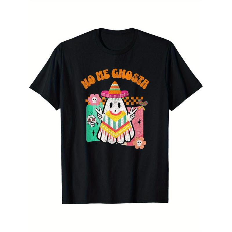 No My Ghost Fun Mexican Halloween Ghost puns T-shirt Black casual short sleeved men's sports T-shirt Made in USA