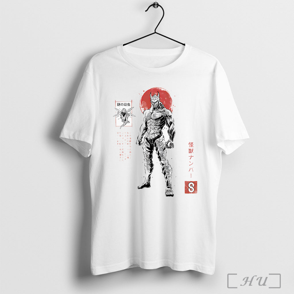 Officials Kaiju No 8 Sumi E T Shirt
