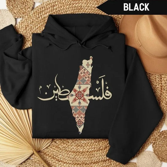 Palestine Traditional Hoodie with Arabic Calligraphy and Map Pattern, Unisex, Long Sleeve, Cotton Shirt Tops