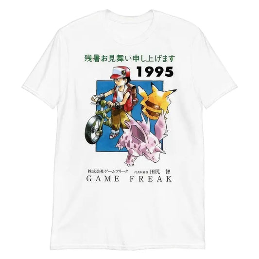 Pokémon Japanese Vintage 1995 Game Freak T-Shirt Sweatshirt, Hoodie, Comfort Colors