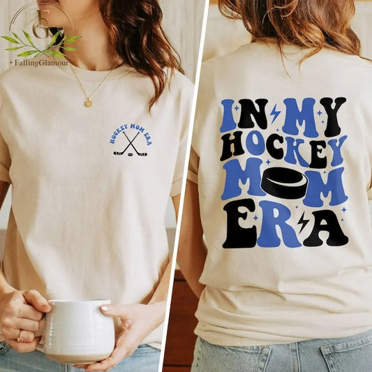 Premium  In My Hockey Mom Era Sweatshirt, Hockey Mom Shirt, Hockey Season Shirt, Game Day Shirt, Hockey Mama Sweater,Sports Mom Shirt,Hockey Mom Gift
