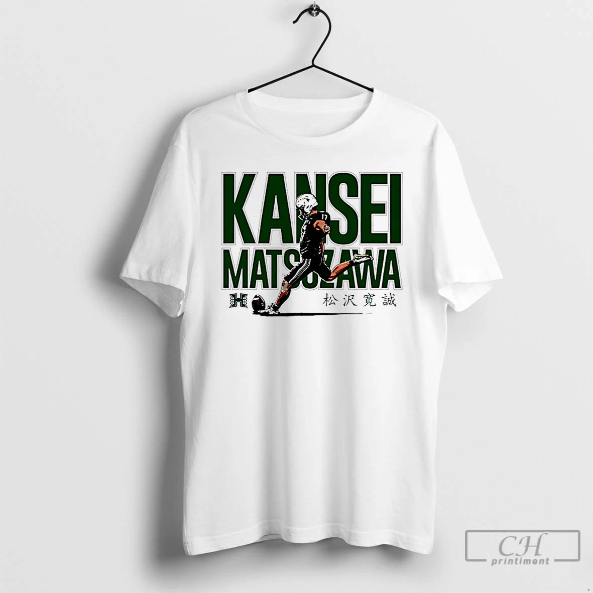 Premium Kansei Matsuzawa Hawaii Football Ncaa Legends Caricature T-Shirts, Hoodie, Sweatshirt | WearSparks.com