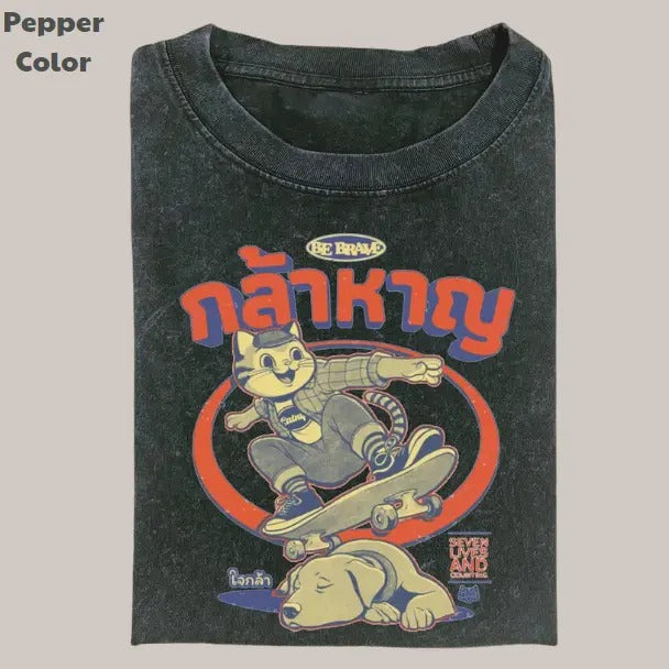 Retro Funny Vintage Graphic Tee, Rad Cat T-Shirt, Unisex Meme Cringe Funny Dumb Shirt, Menswear Womenswear Streetwear