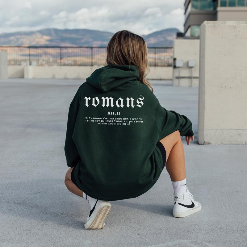 Romans 12:2 Hebrew Christian Hoodie - Green Cotton Hoodie with "XII:II" and Verse Design, Perfect for Men's Faith and Streetwear