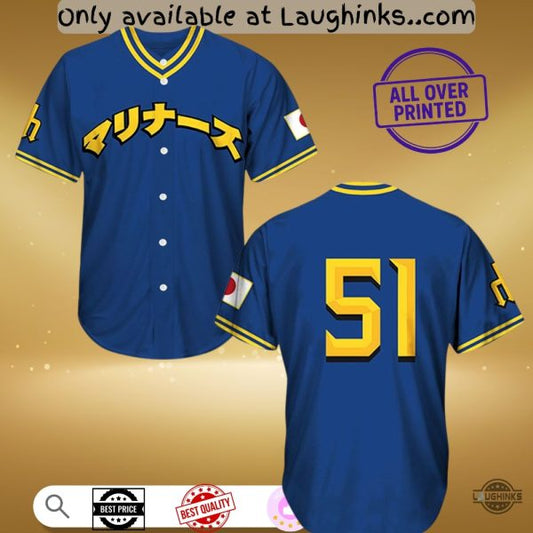 Seattle Mariners 2025 Japanese Heritage Day Ichiro Baseball Jersey Shirt Giveaway