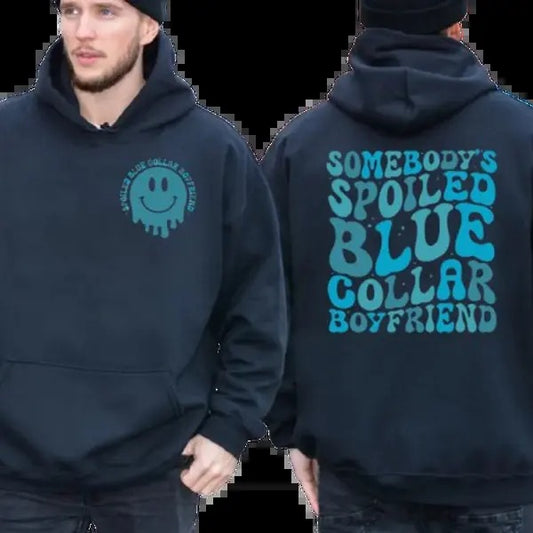 Some Body's Spoiled Boyfriend Hoodie, Boyfriend 2 Sided Shirt, Gift From Girlfriend, Gift For Him, Unisex Crewneck Pullover Tee, Crewneck Top