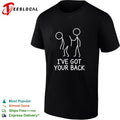 Stick figures I’ve got your back funny innuendo shirt