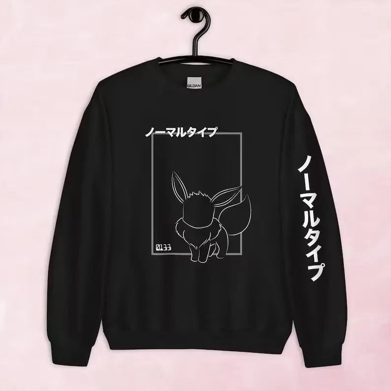 Eevee Inspired Hoodie/Sweater/T-Shirt |Eevee Pokemon | Unisex | Japanese | Adult Gift