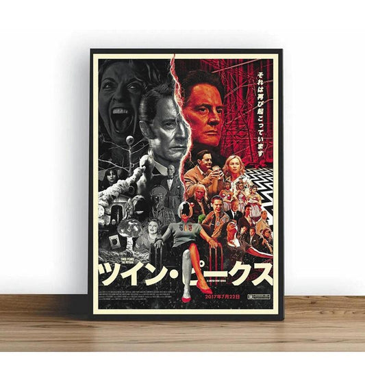 Twin Peaks Fire Walk With Me Movie Poster, HD Wall Art Canvas Painting For Home Decor, No Frame