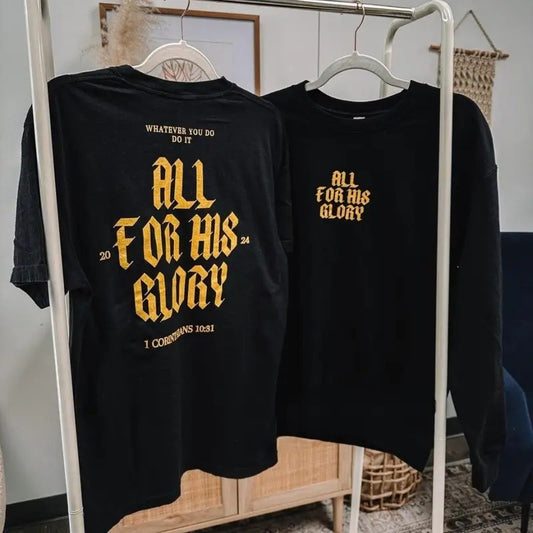 Victoria Maxwell, Vintage&Comfortable Shirt, All For His Glory Graphic Tee, screen print Christian TShirt, Christian Tshirt, Faith Tee, All For Him Top, Faith Based Apparel, Gift For Him