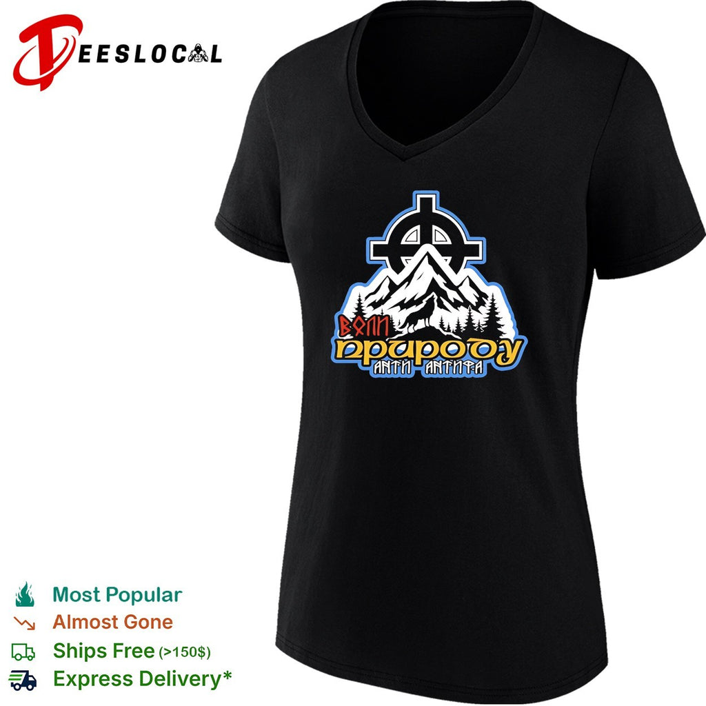 Wolf Prirodu Anth Anthpa Mountain Celtic Cross shirt