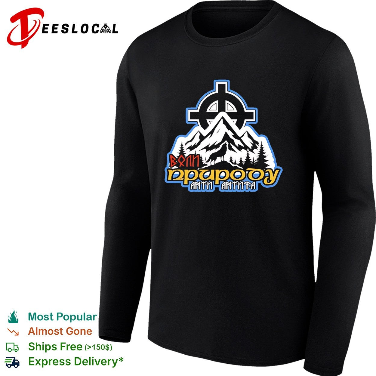 Wolf Prirodu Anth Anthpa Mountain Celtic Cross shirt