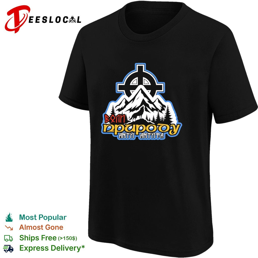Wolf Prirodu Anth Anthpa Mountain Celtic Cross shirt