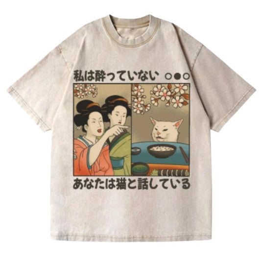 Woman Yelling at a Cat Vintage Wash Japanese Design T-Shirt, Womenswear Top Comfort Streetwear Summer Hoodie, Sweatshirt