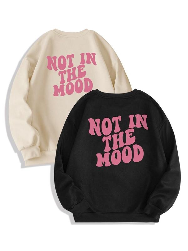 Women's 2pcs Letter Print Drop Shoulder Sweatshirt, Casual Long-Sleeve Crew Neck Pullover For Fall & Winter, Women's Clothes For Daily Wear