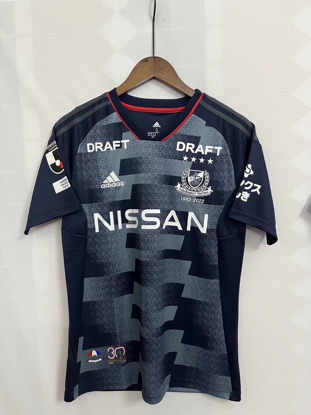 Yokohama F Marinos Mariners Blue Style 4