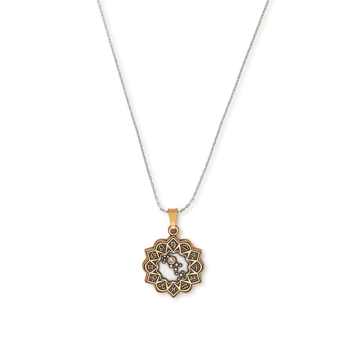 Virgo Zodiac Charm Necklace