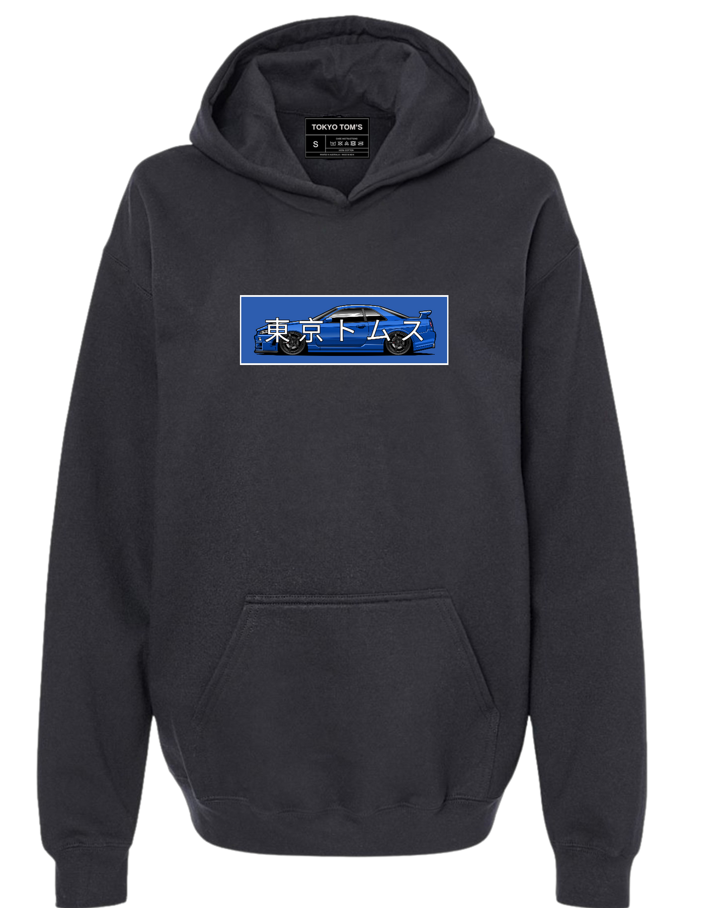Nissan Skyline R34 - Chest Print Hoodie T-Shirts, Sweatshirt | WearSparks.com (Image 1)