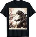 Giant Japanese Monster Vintage Kaiju Art Unisex T-shirt, Sweatshirt, Hoodie (1)