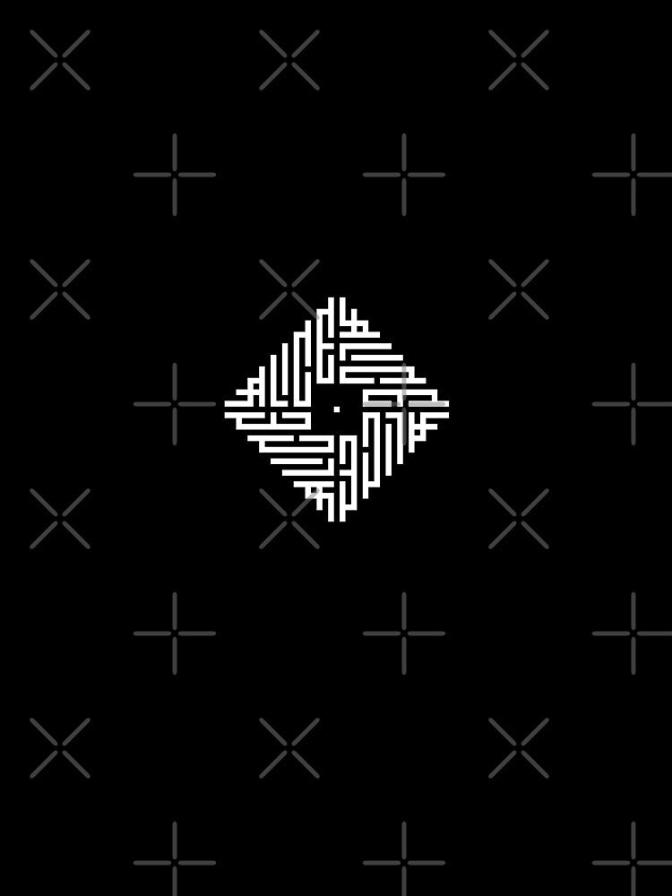 ALICE | White  | Modern Geometric Kufi Calligraphy | From Name to Art by FOR YOUR NAME