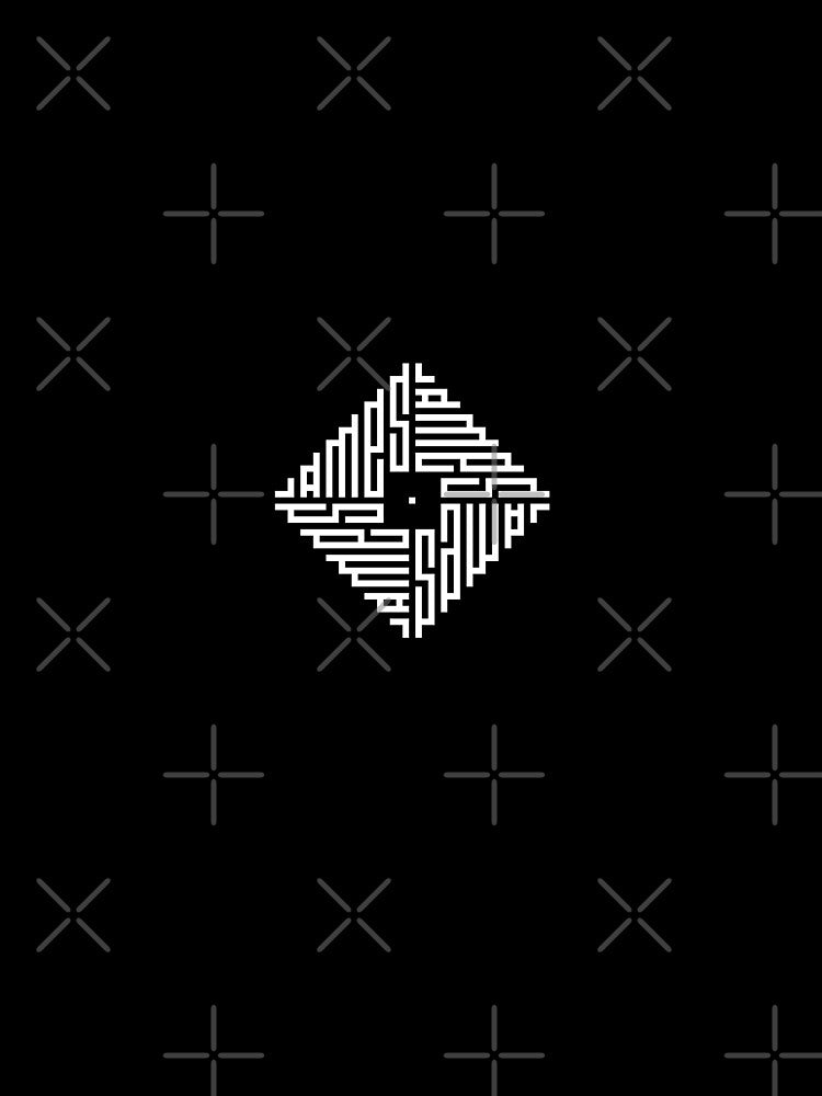 JAMES | White  | Modern Geometric Kufi Calligraphy | From Name to Art by FOR YOUR NAME