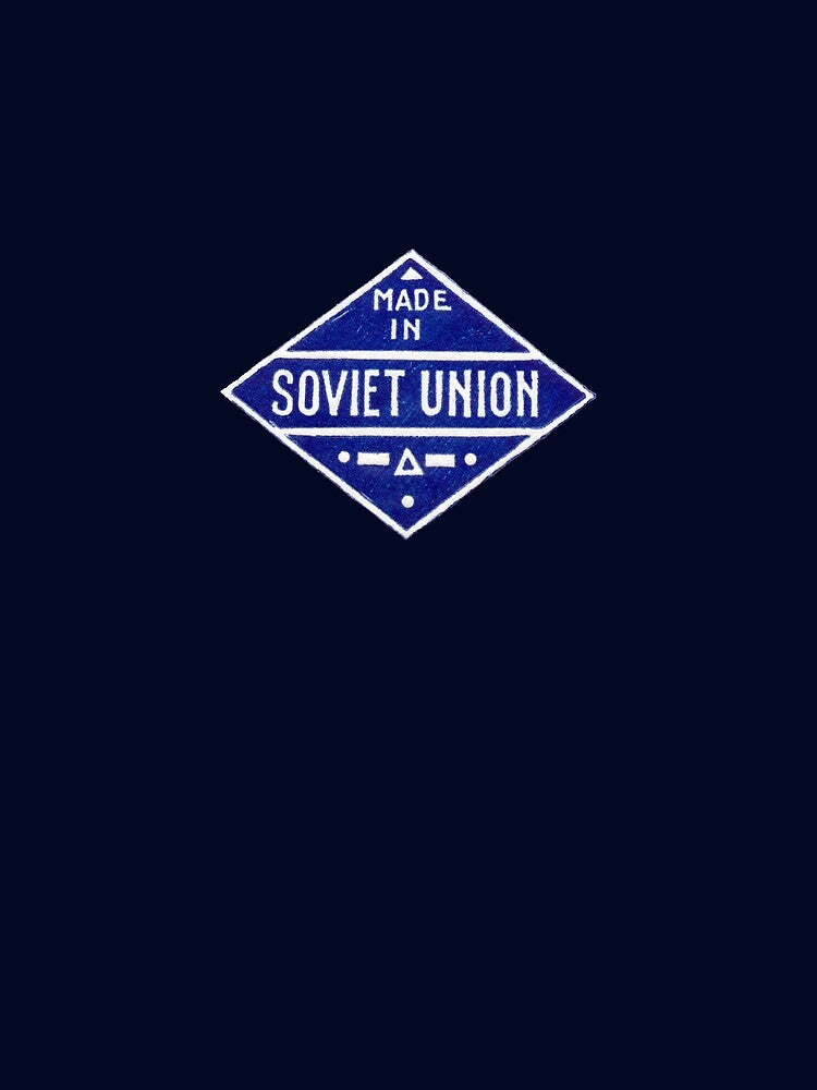 1930s Made in Soviet Union by historicimage