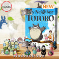 My Neighbor Totoro 2025 Advent Calendar – The One With 24 Little Doors