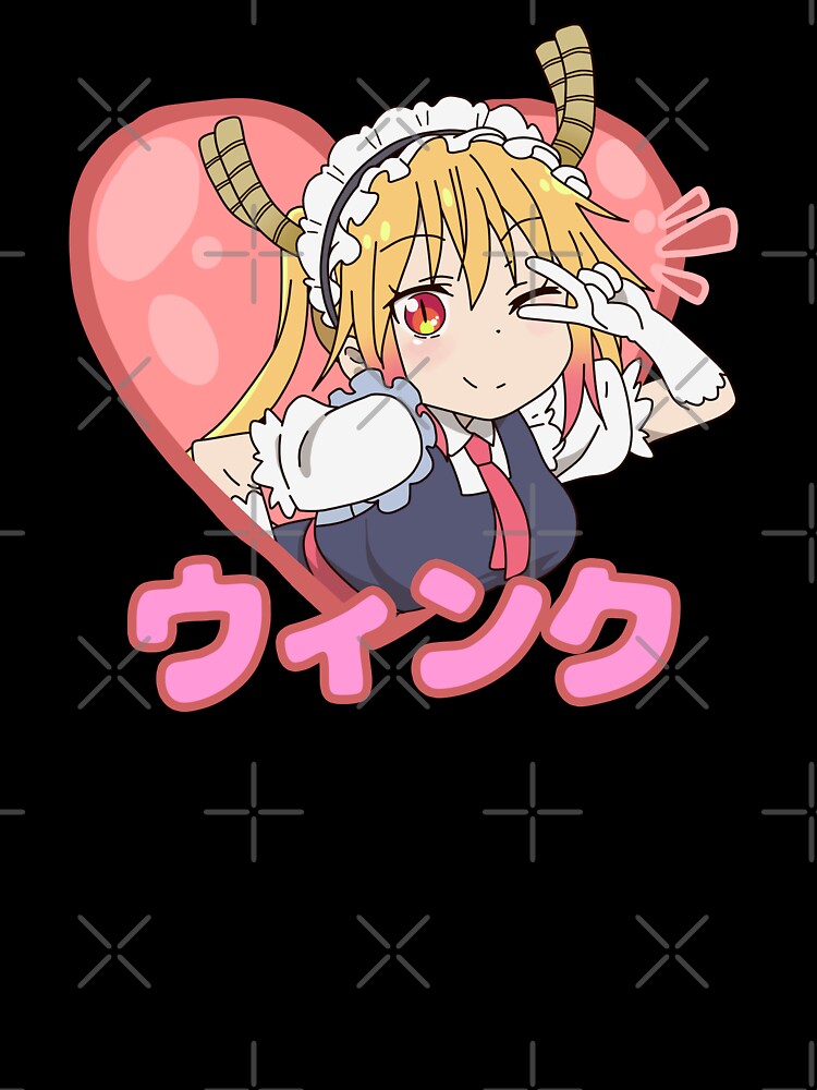 Cute Tohru with japanese text by Semzig