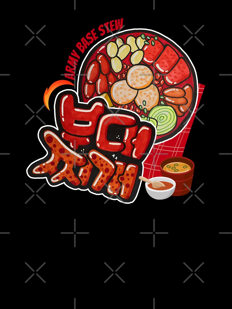 Spicy Korean Army Base Stew Budae Jjigae Illustration for K-Food Lovers by lazypencil.art