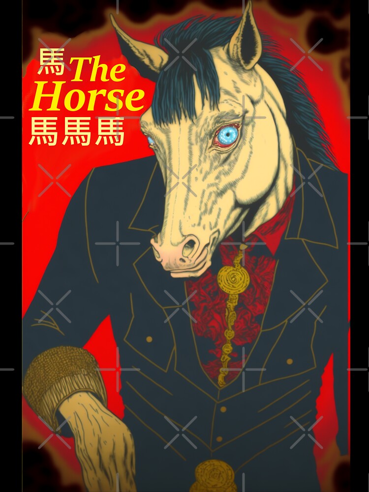 The Horse by CopperCity Dungeon