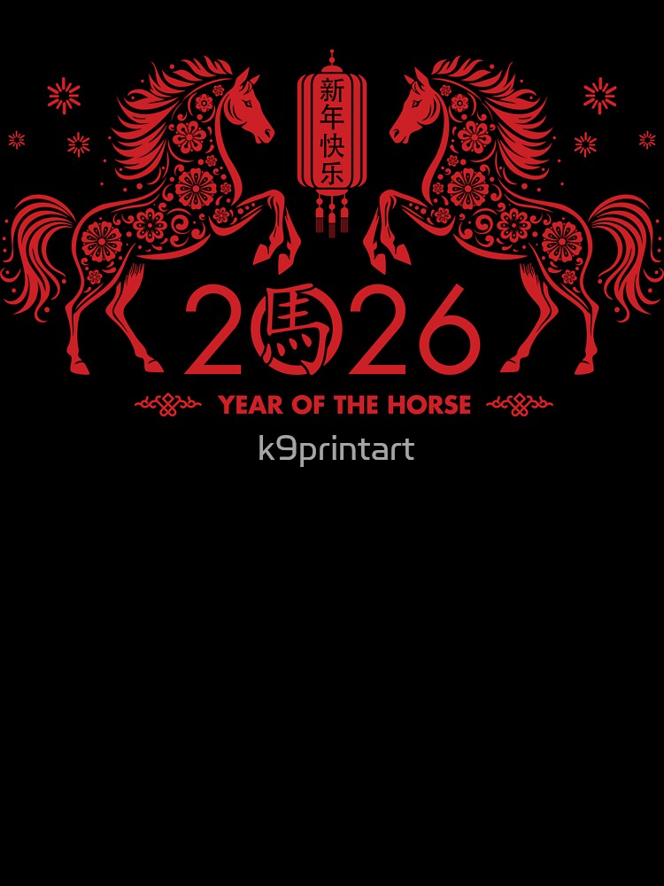 Chinese New year of the Horse 2026 by k9printart