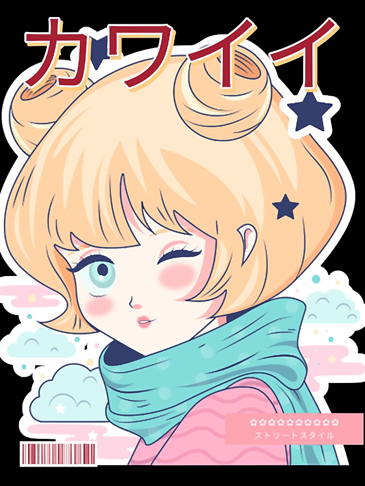 Cute Smiling Anime Girl v3 - Anime Lover by QuasimGen