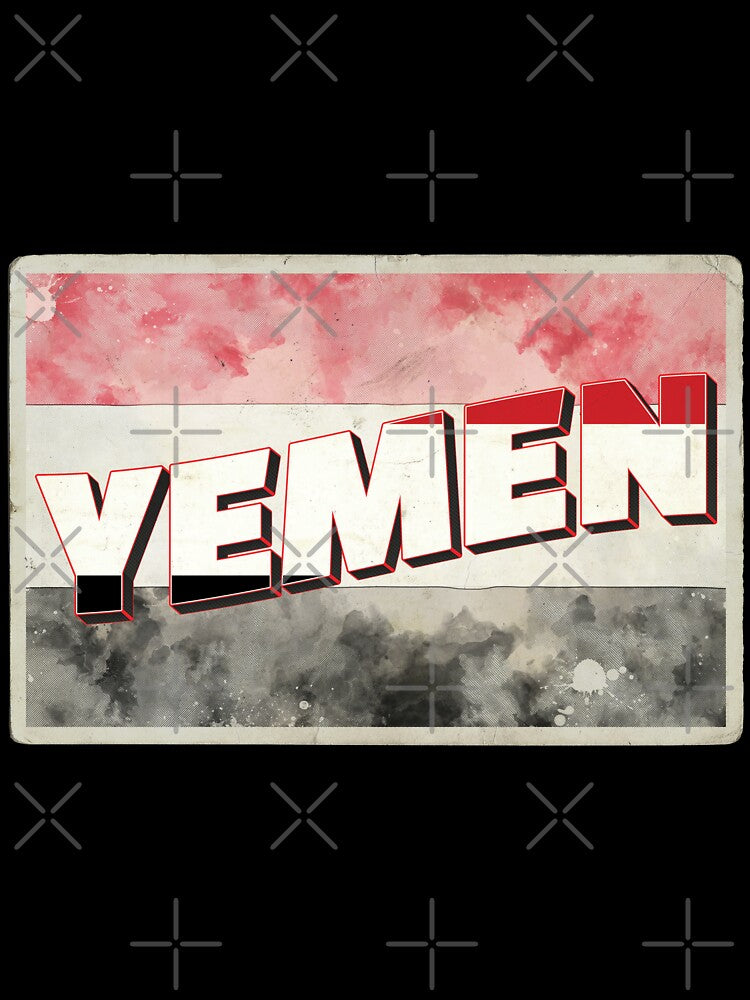 Yemen vintage style retro souvenir by DeveloperProp0