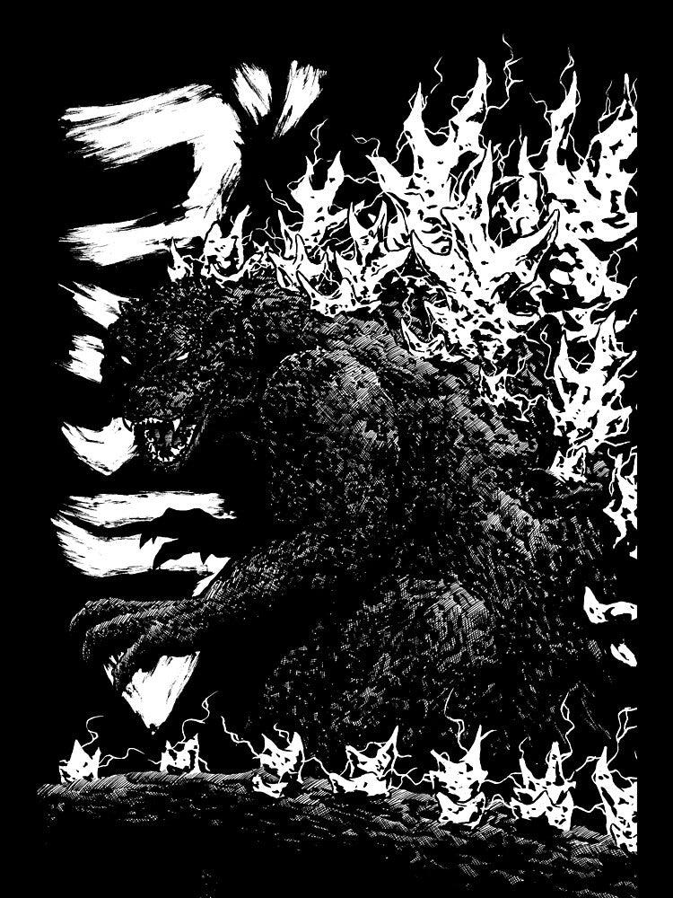 Gojira Millenium godzilla 2000 minus 1 shin b&w by JonathanGrimm