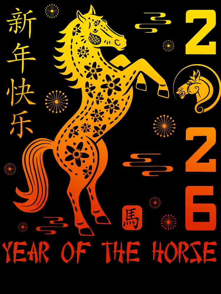 Chinese New Year 2026 Year Of The Horse Lunar New Year by MaudeGloria