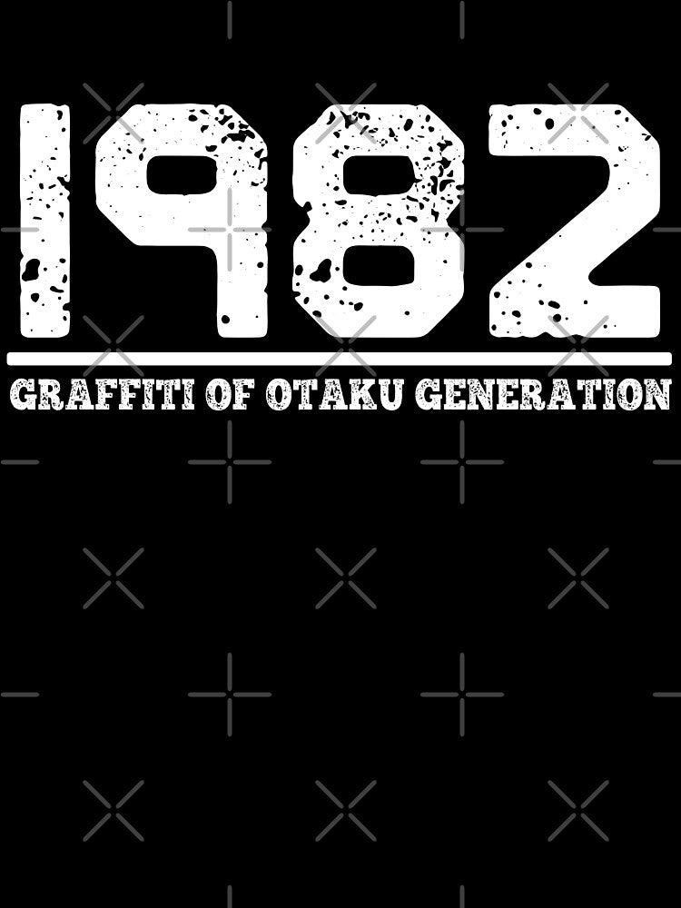 1982 - Graffiti of Otaku Generation by MaddFictional