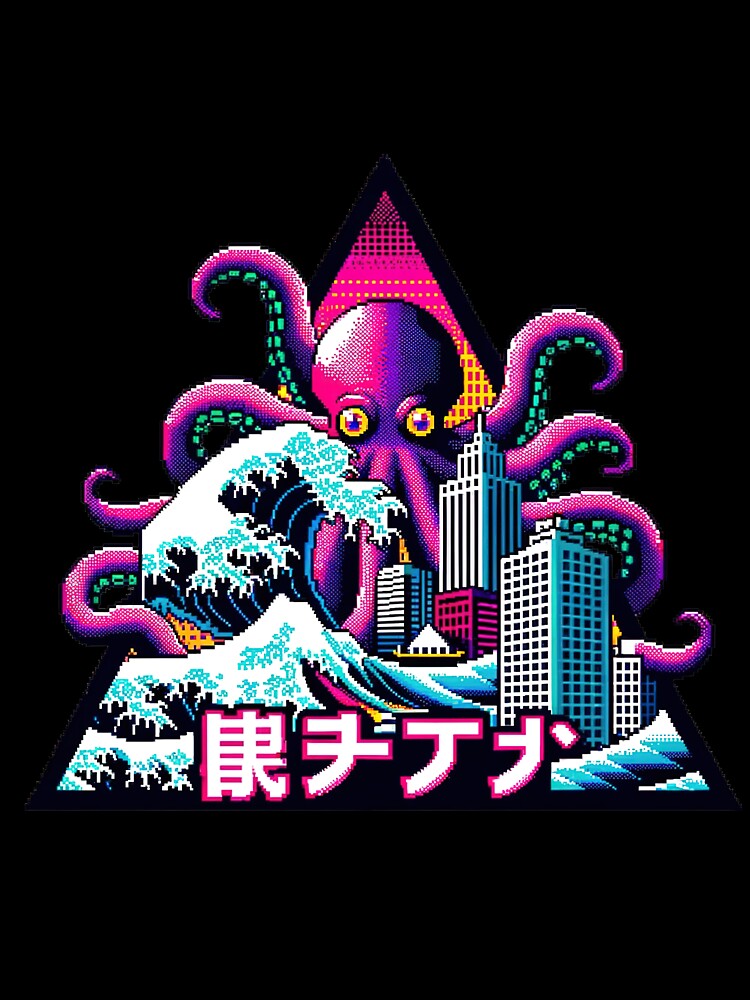 Pixel Art Octopus Attacking The City by tankuss