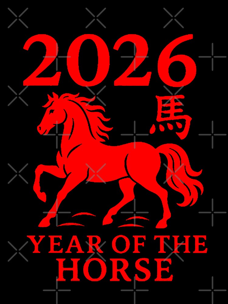 2026 Year Of The Horse. New Year Chinese New Year 2026 Zodiac Horse by ahmed2751989