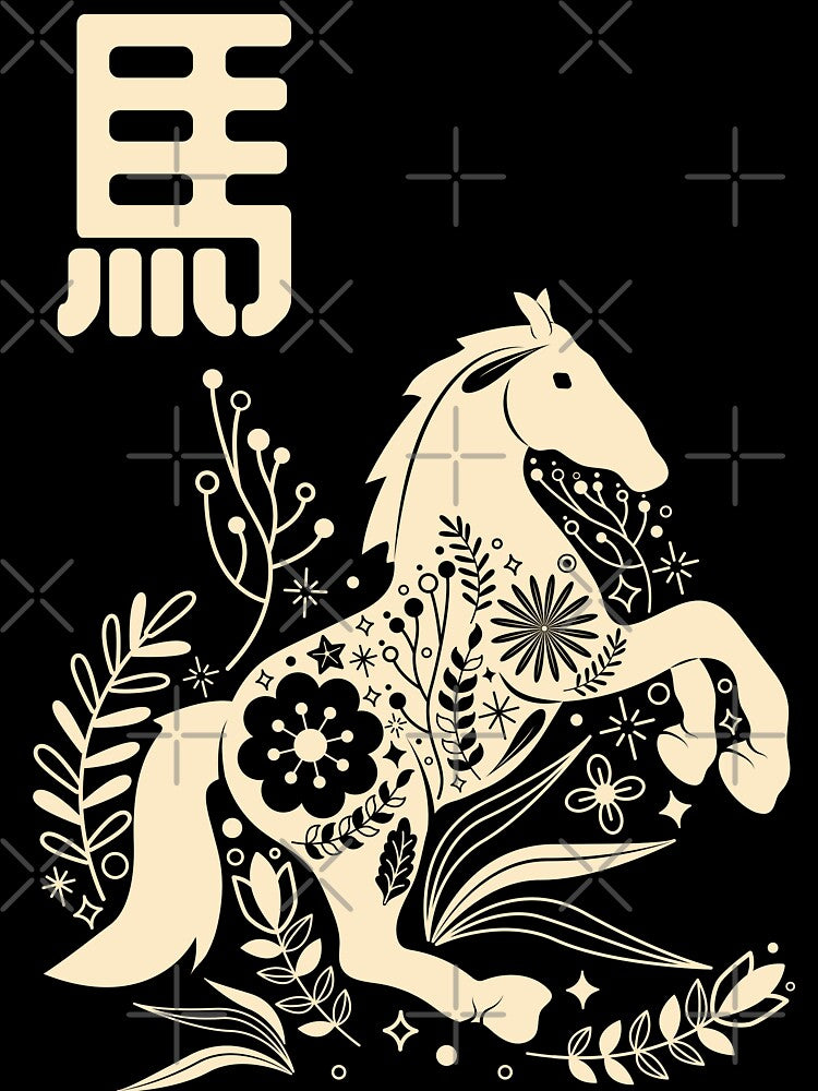 Born in Year of the Horse - Chinese Astrology - Zodiac Sign Shio by Millusti