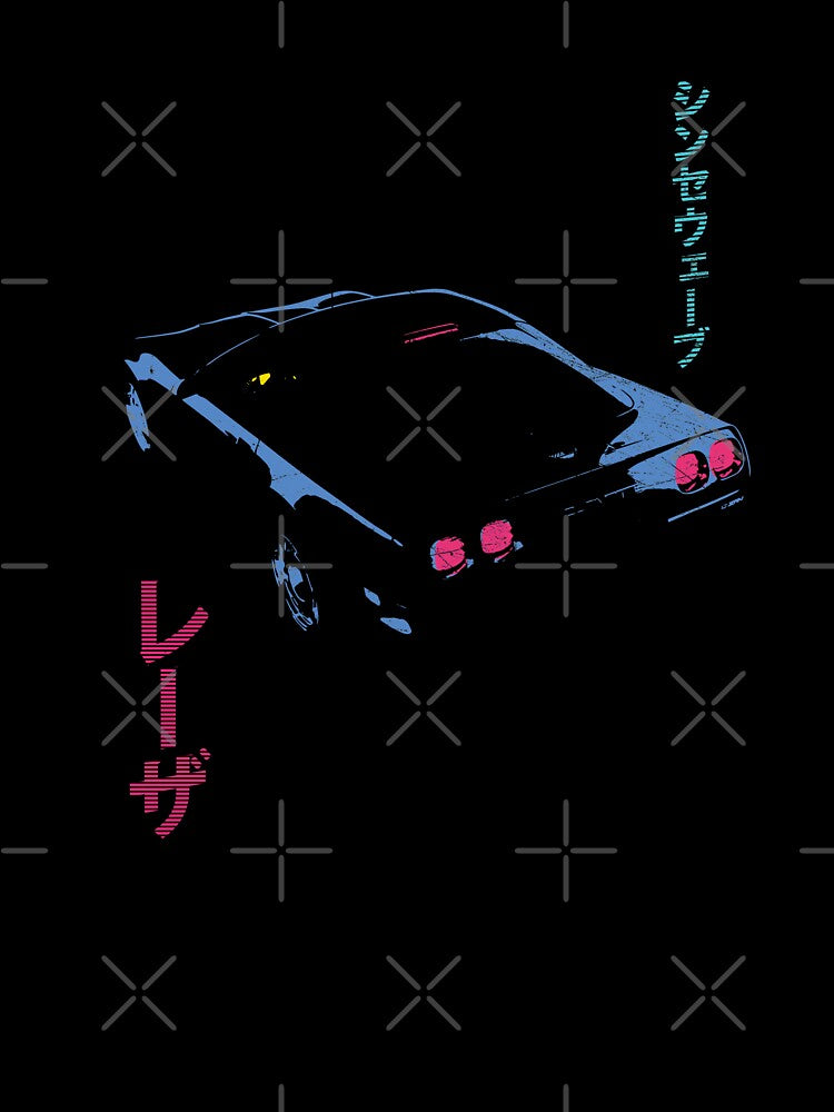 Retro Synthwave Aesthetic - Outrun Synth Nerd 80s design by A-Fashion