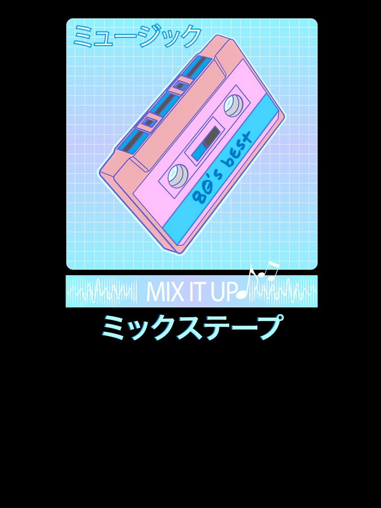 Vaporwave Art - Japanese Mix Tape Cassetle 80s Otaku Aesthetic Art by Hitagivapor