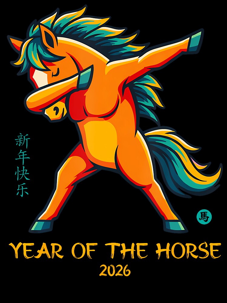 Dabbing Horse Lunar Chinese New Year Of The Horse 2026 by JanetCarolyn