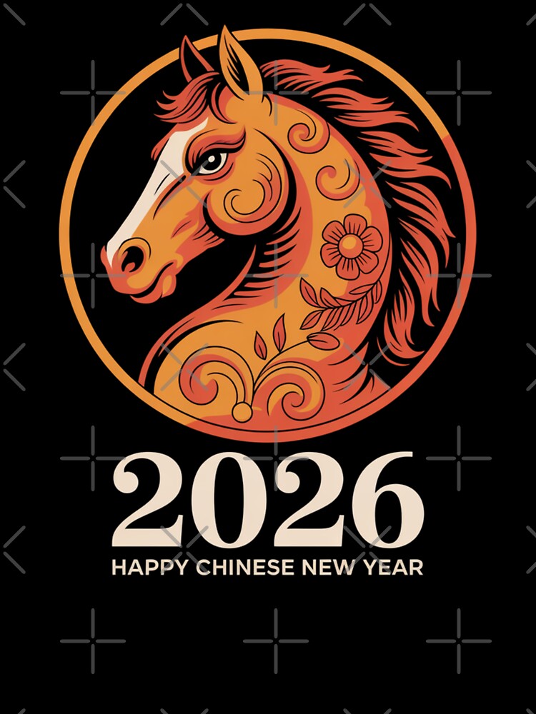 2026 Happy Chinese New Year Year of the Horse by Gogetgiggles