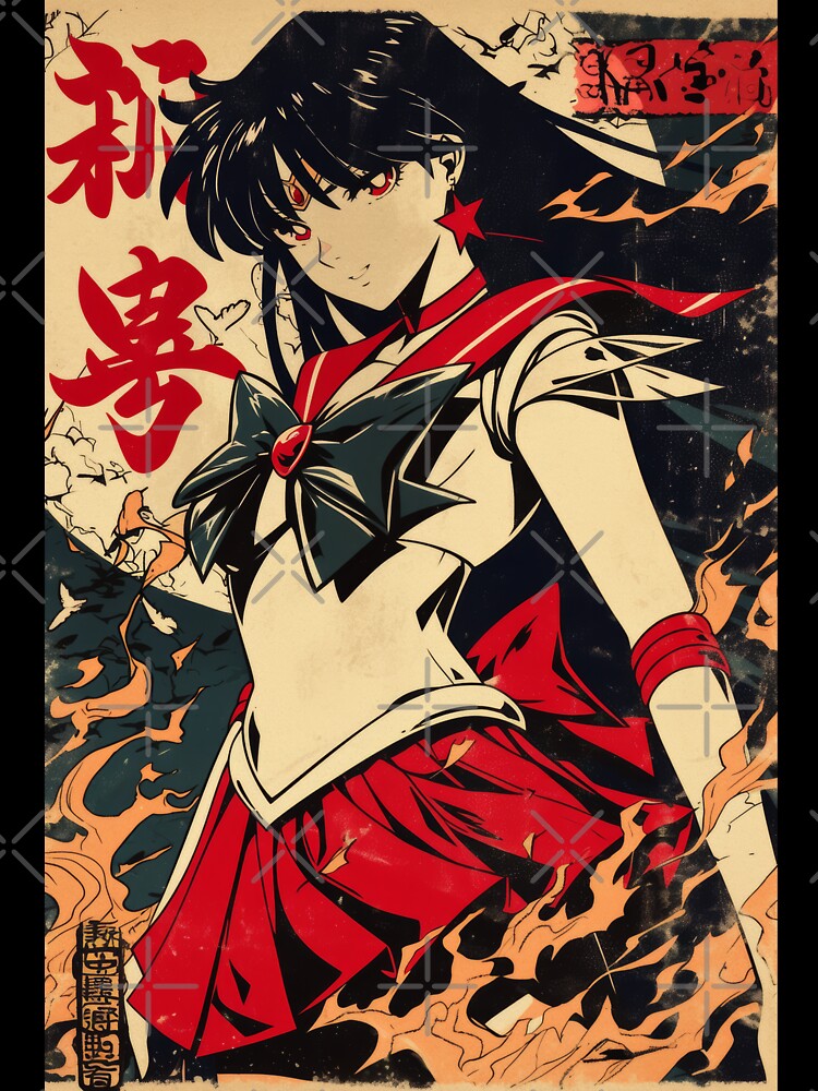 Sailor Mars Ember Vintage Poster by AnimeArsenalPrints