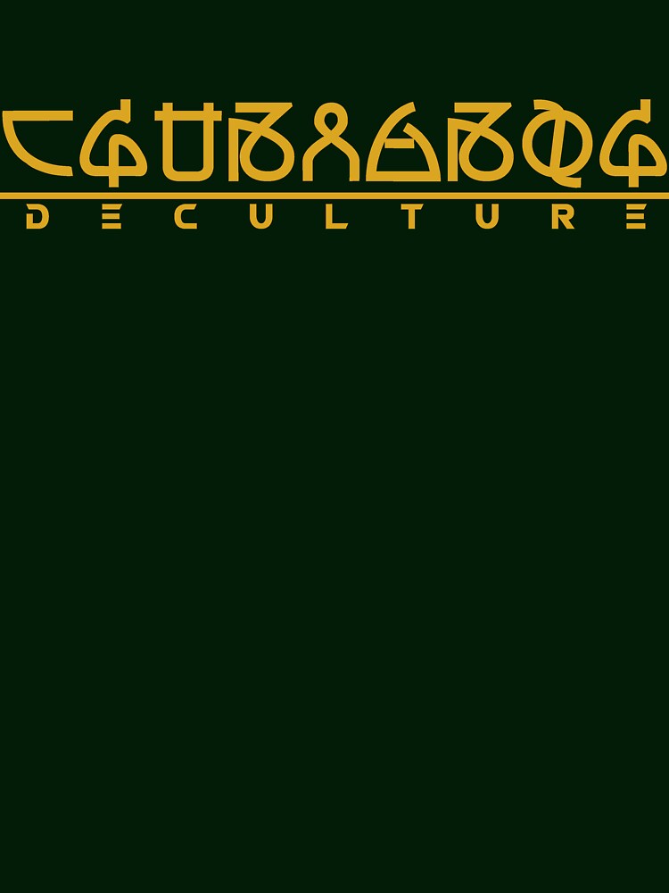 Zentraedi Deculture by cahlash