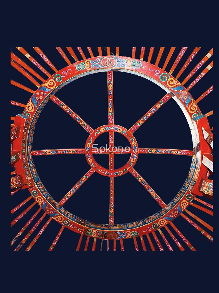 Mongolian yurt by Sokono