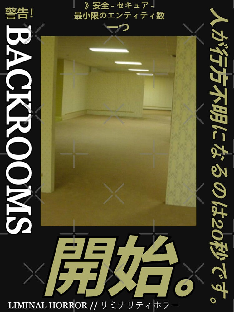Backrooms - Level 0 by COMBATWOUNDED DESIGNS