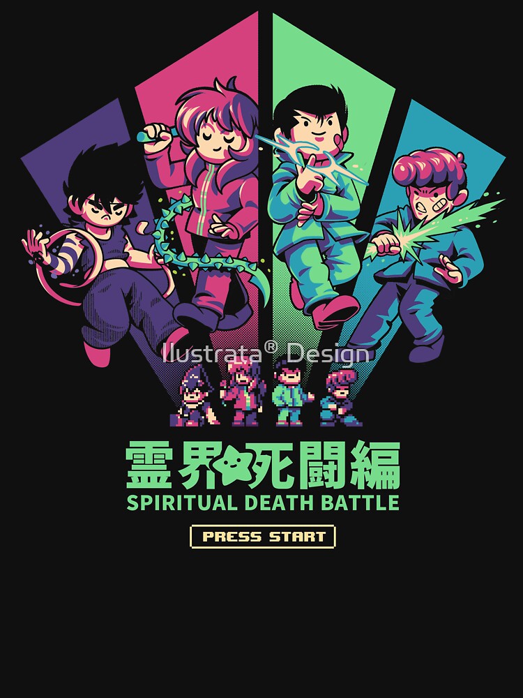 Spiritual Battle by Ilustrata®