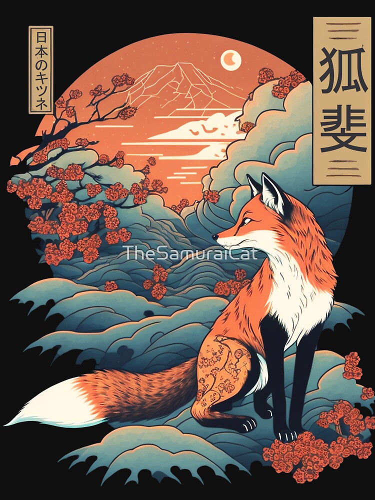 Japanese Fox 5 by TheSamuraiCat