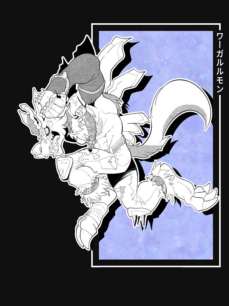 Wolf Monster by MattJM/JohnnyTheCheesy